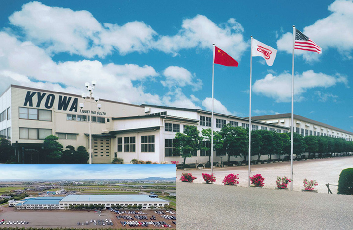 Ohgata Factory